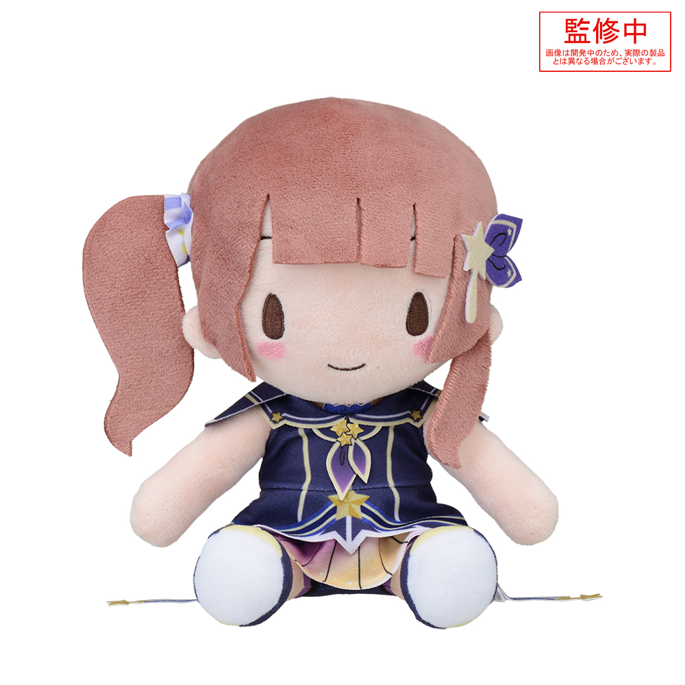 初音ミク_ふわぷち ぬいぐるみ 望月穂波 雨上がりの一番星(M) | 公式