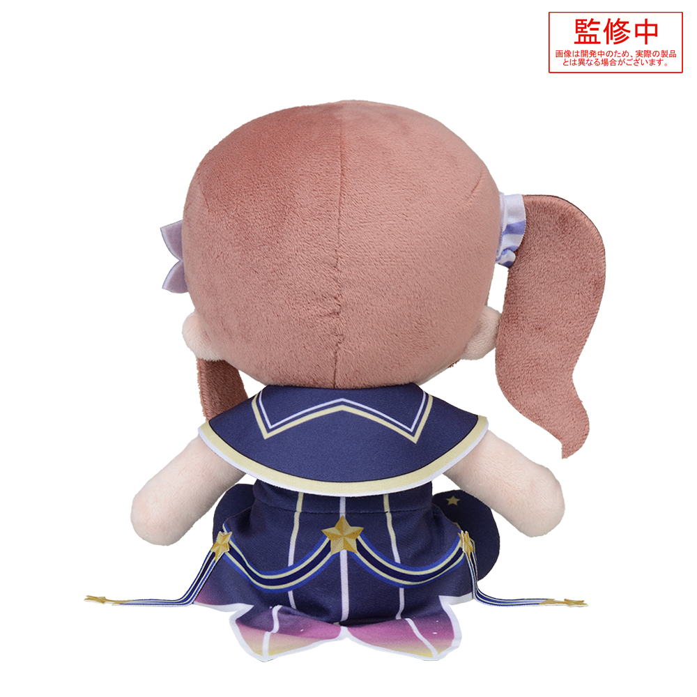 初音ミク_ふわぷち ぬいぐるみ 望月穂波 雨上がりの一番星(M) | 公式