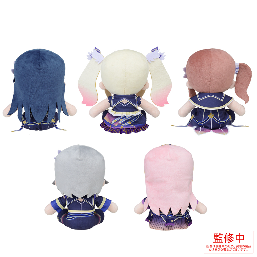プロセカ ふわぷち ぬいぐるみ 雨上がりの一番星 望月穂波 M 初音ミク_ふわぷち ぬいぐるみ 望月穂波 雨上がりの一番星(M