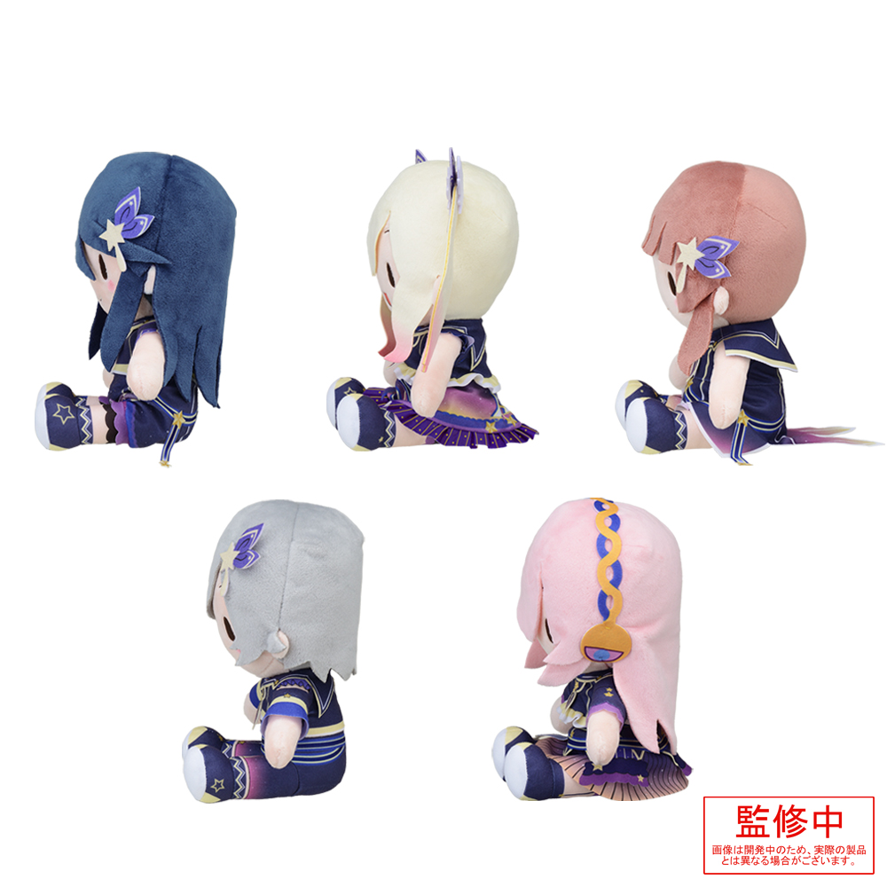 プロセカ ふわぷち ぬいぐるみ 雨上がりの 一番星 巡音ルカ ふわぷち ぬいぐるみ“星乃一歌‐雨上がりの一番星‐”（M