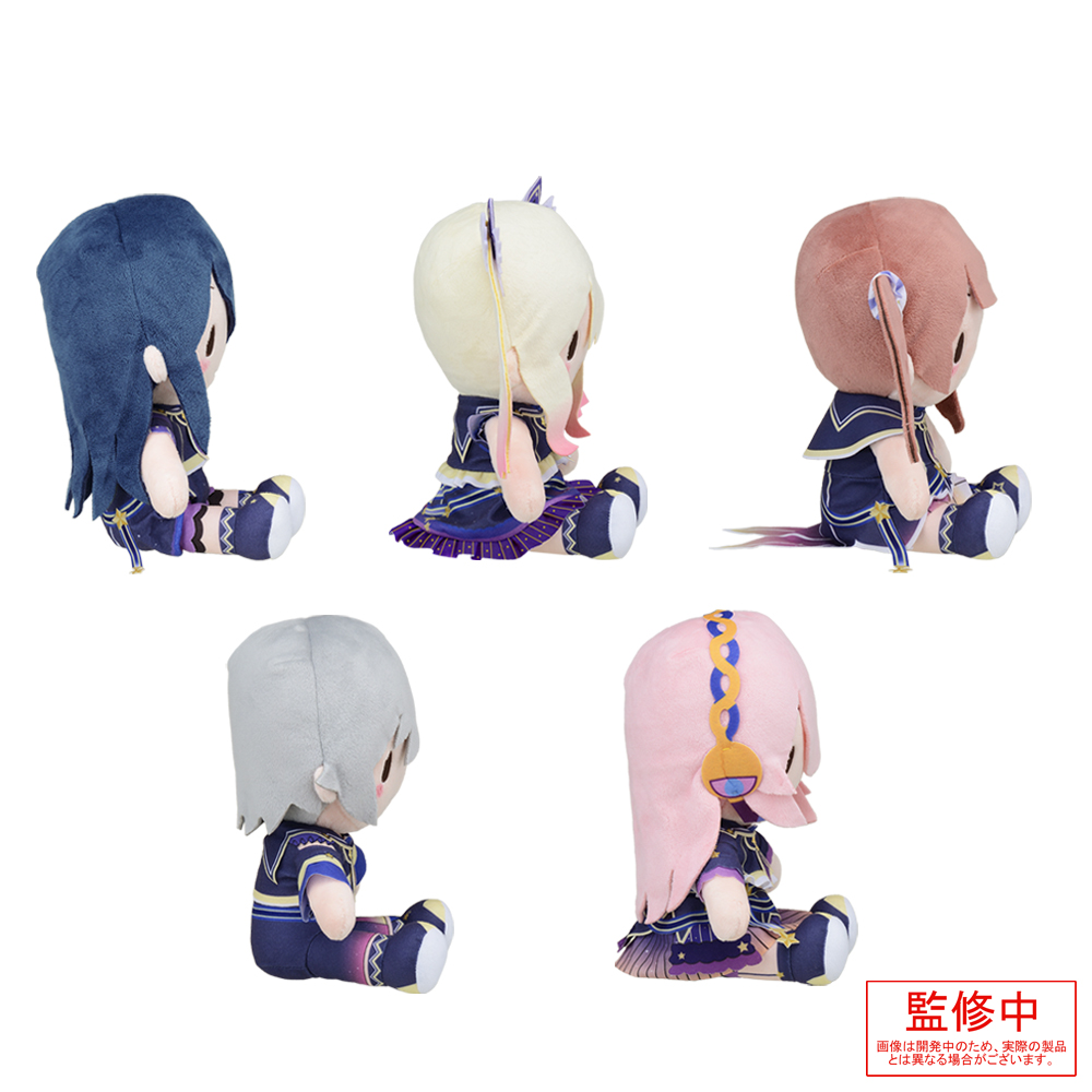 プロセカ ふわぷち ぬいぐるみ 雨上がりの 一番星 巡音ルカ 初音ミク_ふわぷち ぬいぐるみ 教室のセカイの巡音ルカ 雨上がりの一番