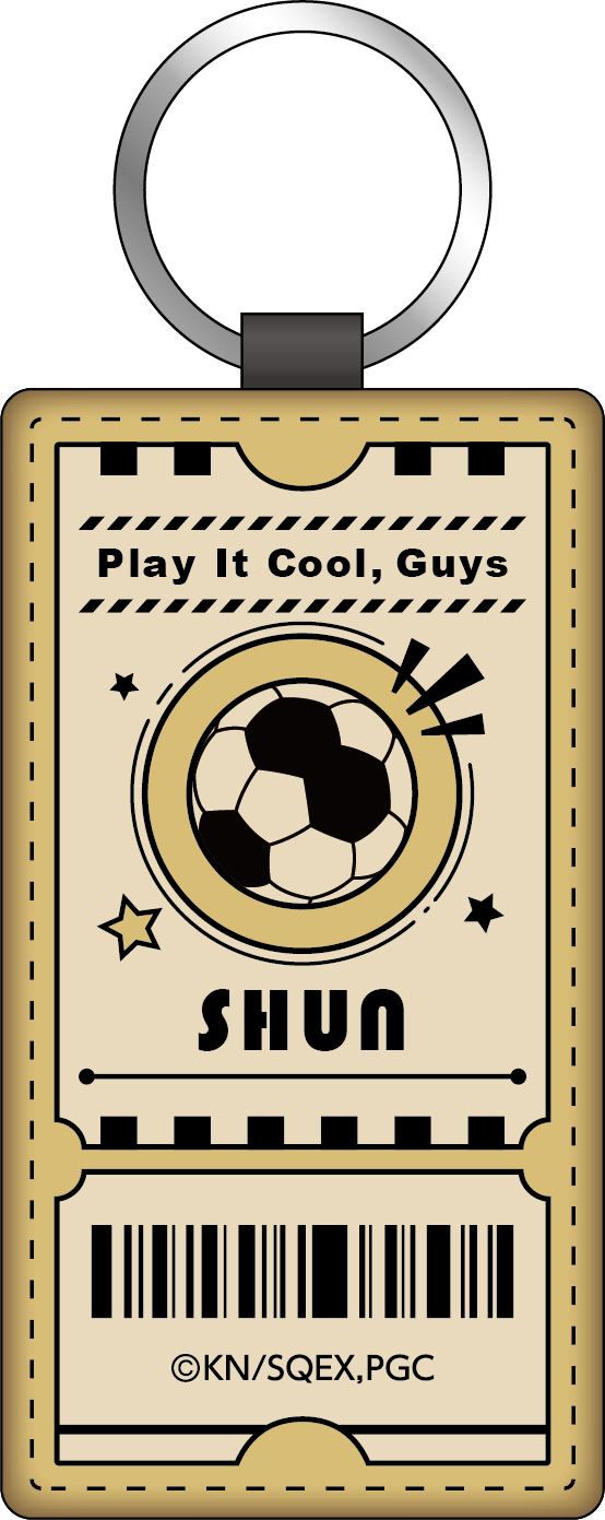 クールドジ男子_ネームレザーキーホルダー?二見 瞬