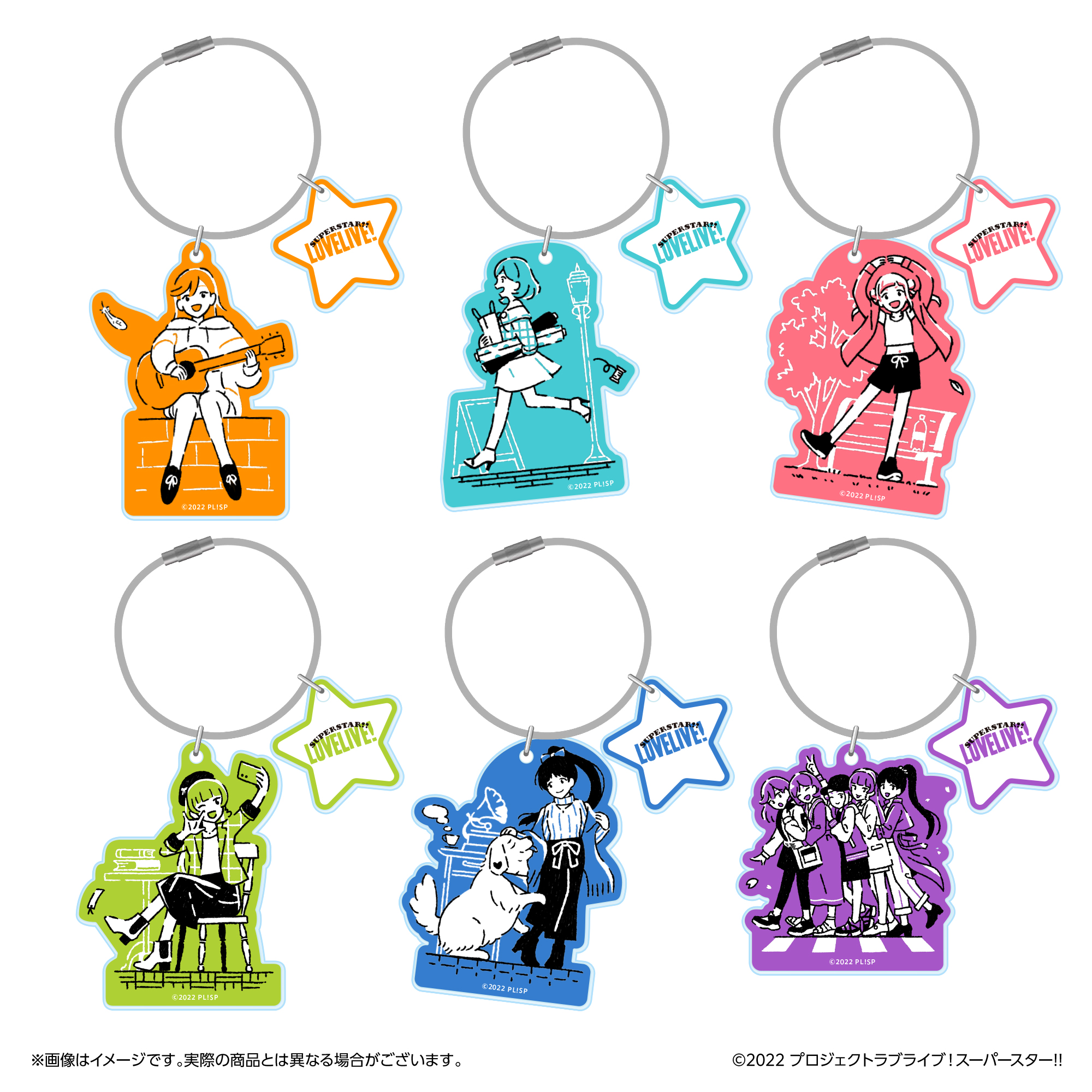 ラブライブ！スーパースター!!_ワイヤーリングアクリル