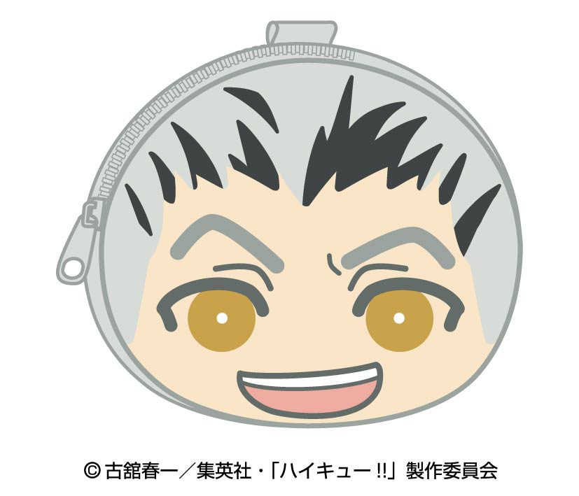 ハイキュー!!_おまんじゅうふかふかポーチ 9.木兎光太郎 | ハイキュー