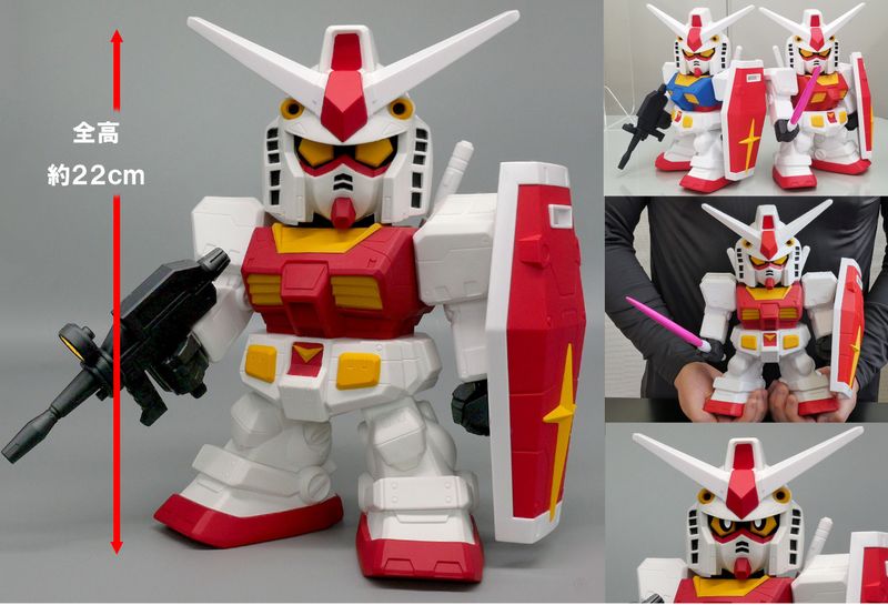 SDガンダム_ジャンボソフビフィギュアSD 2Pカラー | ガンダムシリーズ