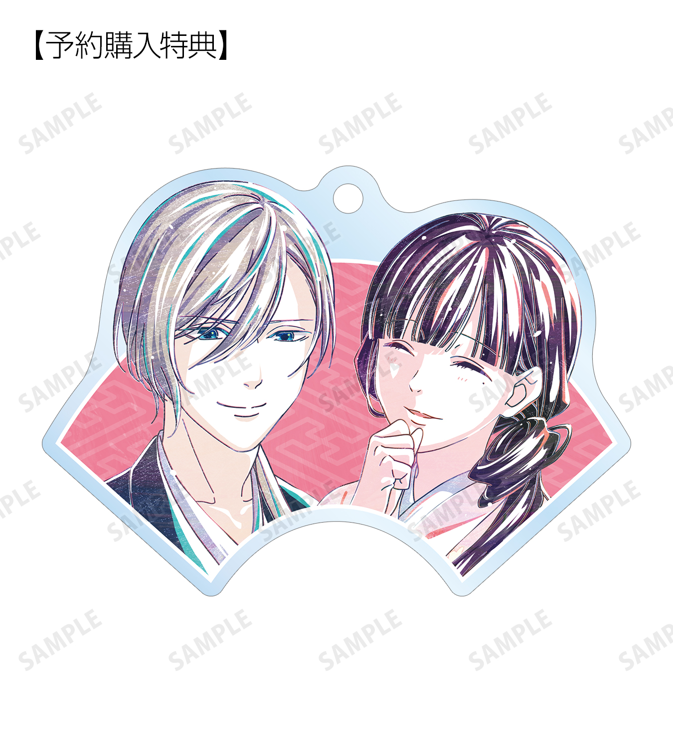 【colleize限定特典付】TVアニメ「わたしの幸せな結婚」_トレーディング Ani-Art アクリルキーホルダー(単位/BOX)