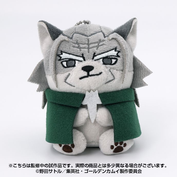 新品未開封 土方歳三 ヴァシリ セット どうぶつフォーゼ ゴールデンカムイ 再販】ゴールデンカムイ どうぶつフォーゼマスコット 10 土方歳三