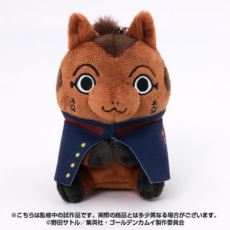 ゴールデンカムイ 尾形ニット | 公式グッズ・公式ライセンス商品専門