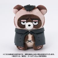 再販】ゴールデンカムイ どうぶつフォーゼマスコット 12 門倉元看守