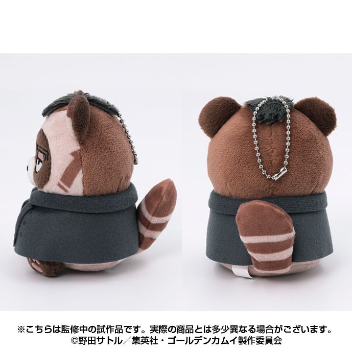 ゴールデンカムイ 1〜31巻 全巻セット どうぶつフォーゼ マスコット 第七師団 ゴールデンカムイ_どうぶつフォーゼマスコット〈大〉 1.杉元佐一