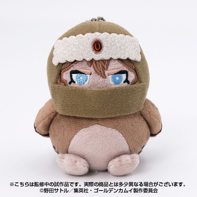再販】ゴールデンカムイ どうぶつフォーゼマスコット 13 ヴァシリ