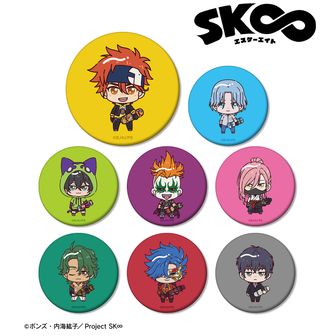 SK∞ エスケーエイト 知念実也 MIYA ドリーム缶バッジストリート Amazon.co.jp: SK∞ エスケーエイト MIYA 知念実也 アクリルスタンド