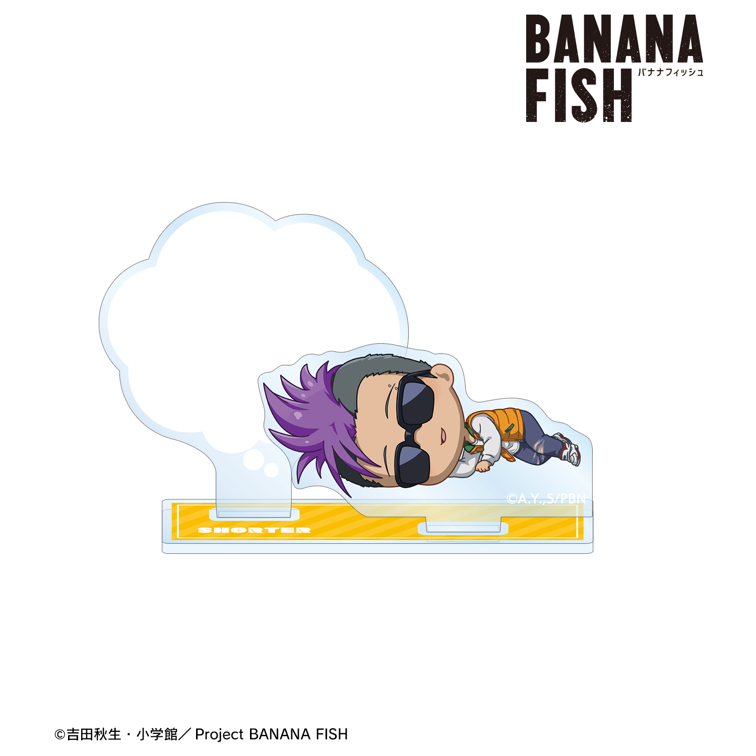 BANANA FISH_ショーター・ウォン ちびころ アクリルメモスタンド