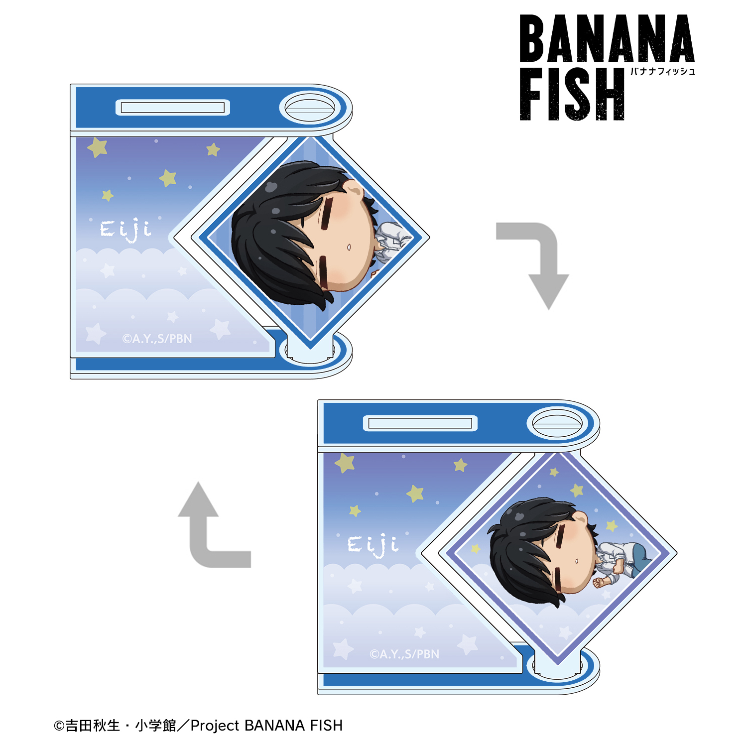 BANANA FISH_奥村英二 ちびころ くるくるアクリルスタンド