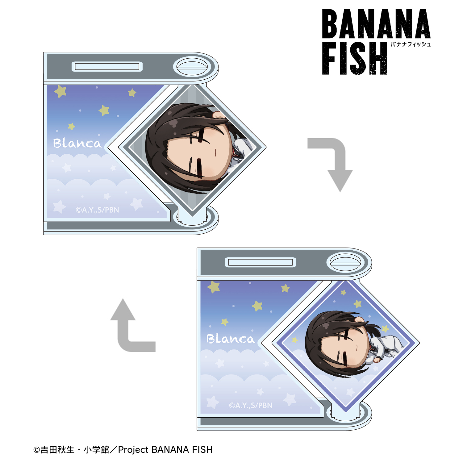 BANANA FISH_ブランカ ちびころ くるくるアクリルスタンド