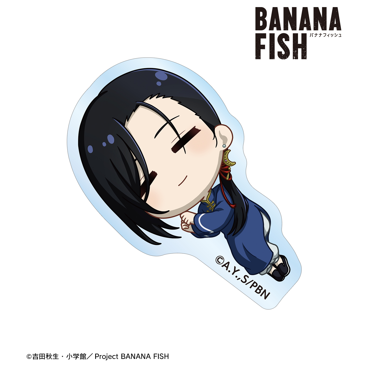 BANANA FISH_李月龍 ちびころ アクリルステッカー