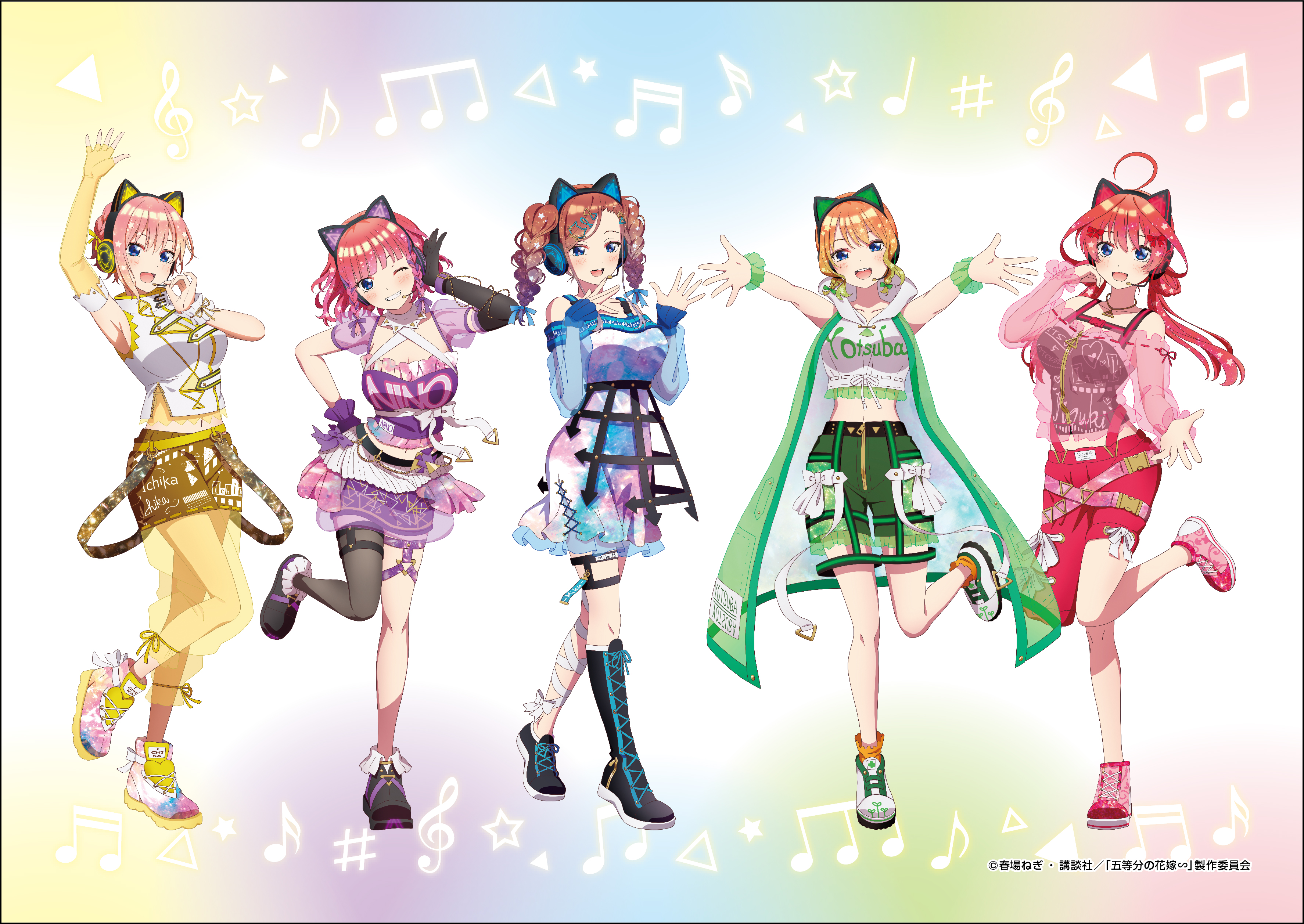 五等分の花嫁∽_『マガジンヒロインフェス』描き下ろしB5アートフォトパネル