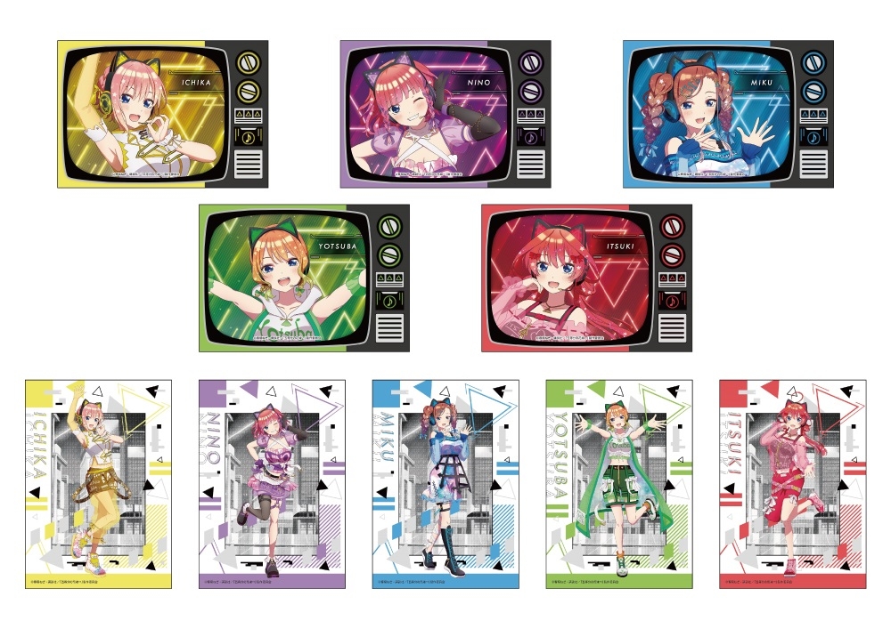 五等分の花嫁∽_『マガジンヒロインフェス』描き下ろしブロマイドコレクション【BOX】