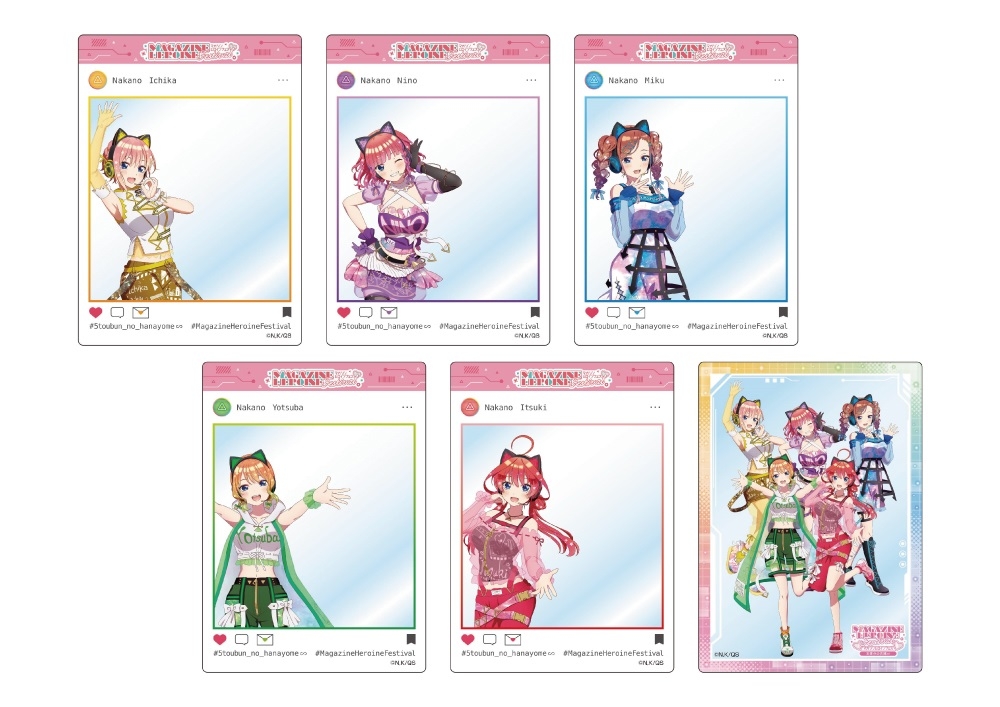 五等分の花嫁∽_『マガジンヒロインフェス』描き下ろしクリアカードセット