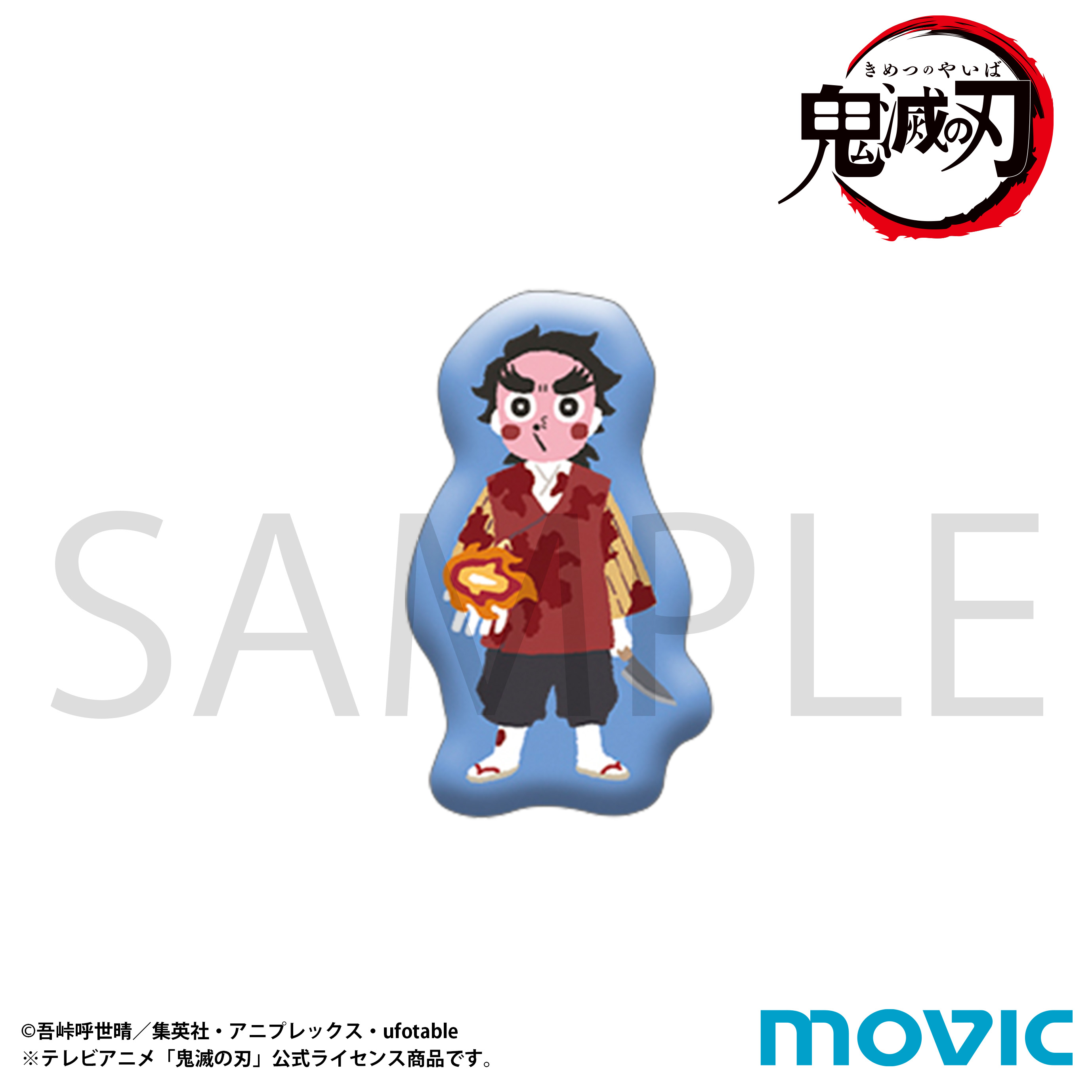 ゆるパレット　ピンズ　刀鍛冶　玉壺　半天狗 ゆるパレット ピンズ 刀鍛冶 玉壺 半天狗 - メルカリ