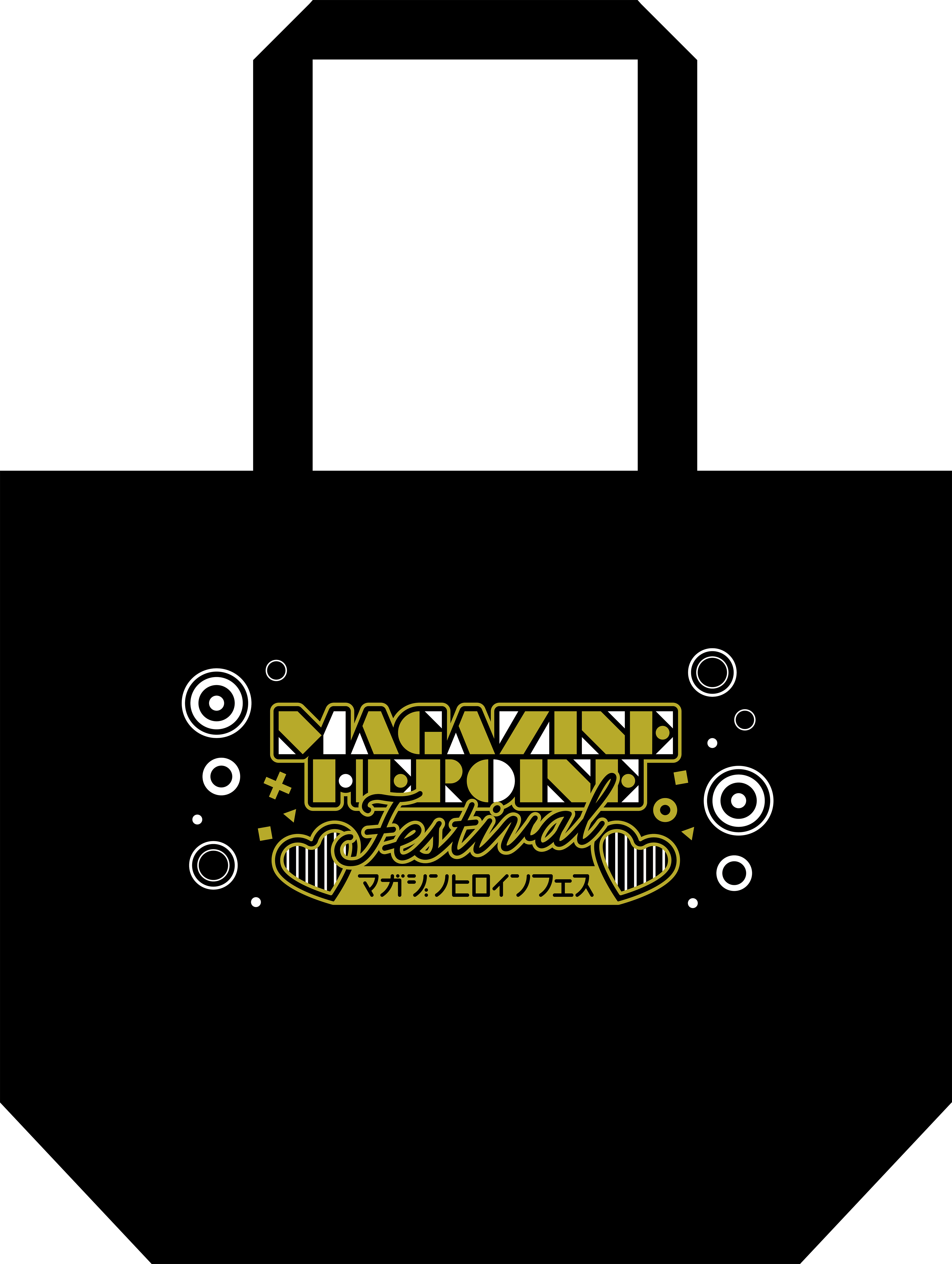 女神のカフェテラス_『マガジンヒロインフェス』BIGトートバッグ