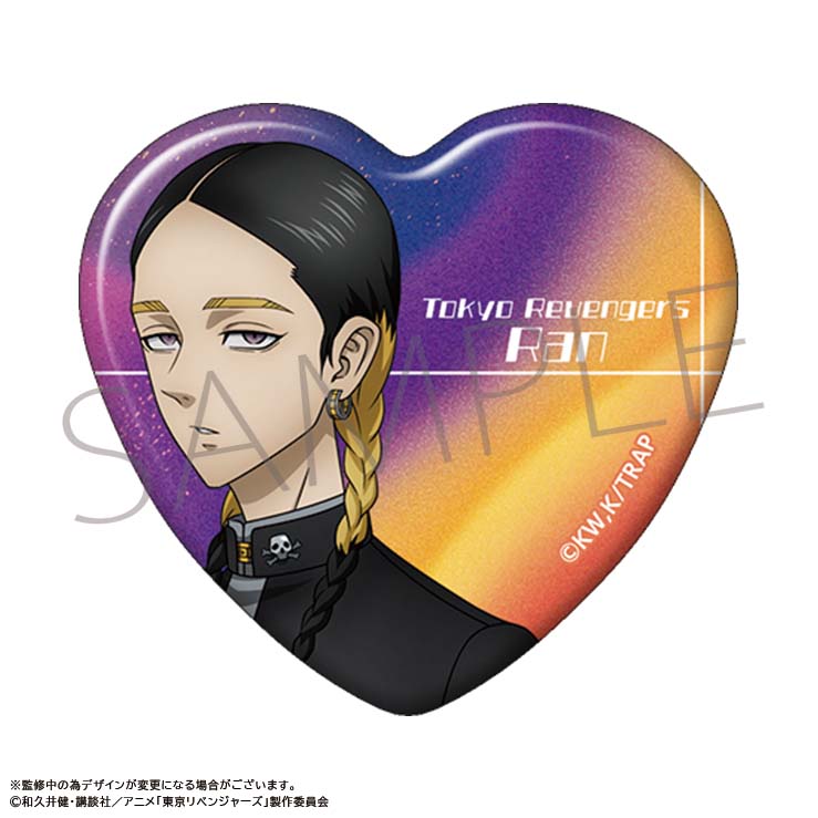 東京リベンジャーズ_ハート型缶バッジ／灰谷 蘭 | 公式グッズ・公式