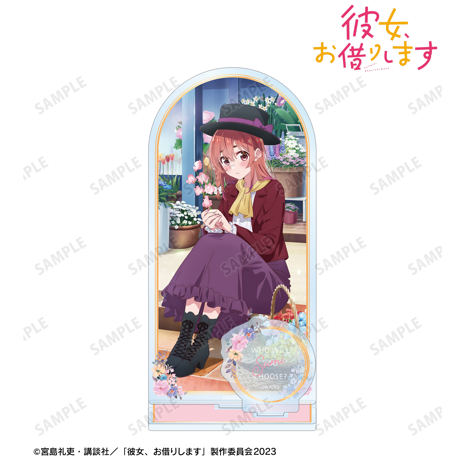 彼女、お借りします_桜沢 墨 パーツ付きBIGアクリルスタンド