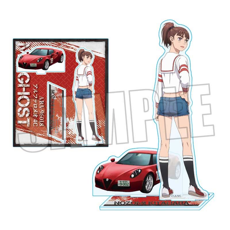 MFゴースト_アクリルスタンド/北原 望 | MFゴースト公式グッズ
