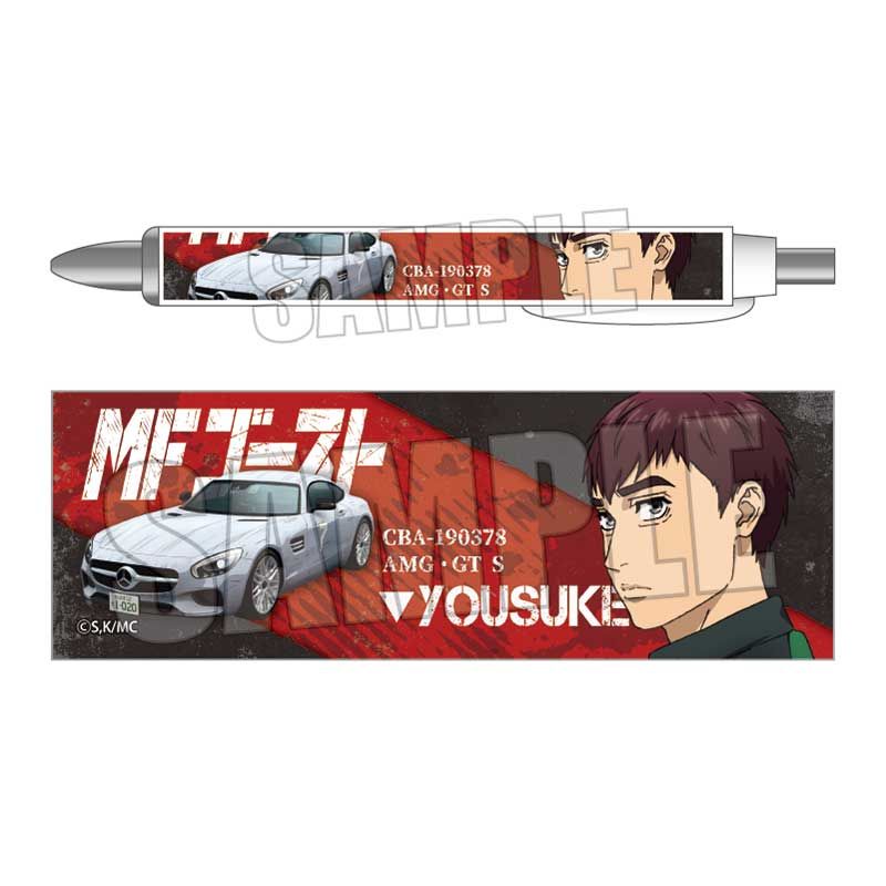 MFゴースト グッズ5点セット MFゴースト_ボールペン/大谷 洋介 | MFゴースト公式グッズ | colleize