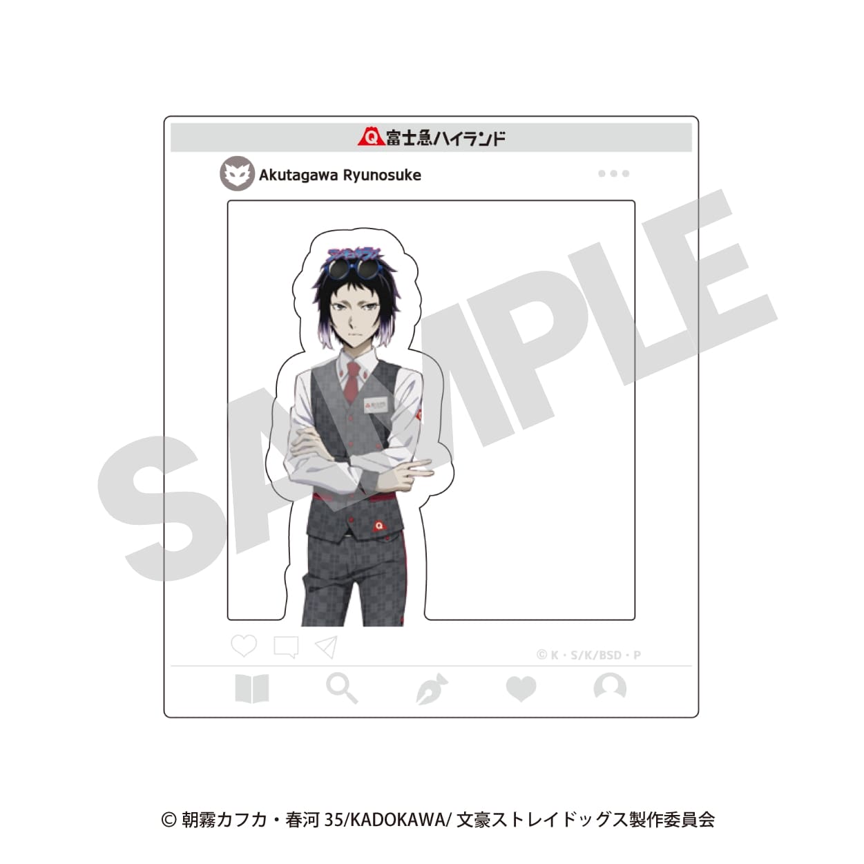 文豪ストレイドッグス 文スト_おでかけクリアフレーム 芥川 龍之介【富士急ハイランド】