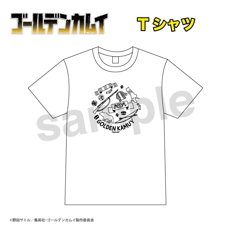 ゴールデンカムイ　鶴見　Tシャツ　Mサイズ ゴールデンカムイ_Mサイズ_Tシャツ | ゴールデンカムイ公式グッズ