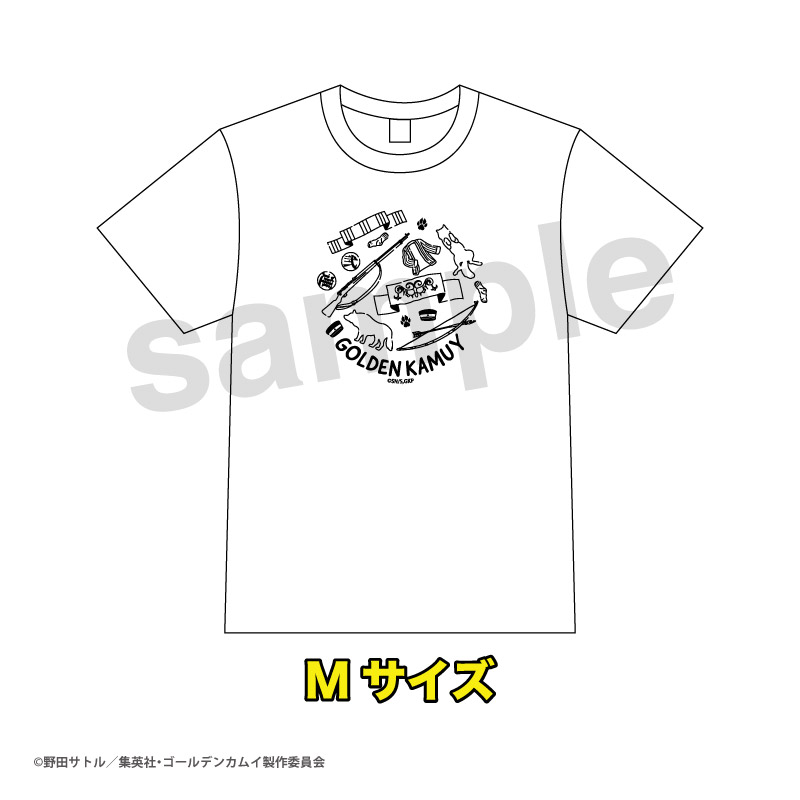 ゴールデンカムイ_Mサイズ_Tシャツ | 公式グッズ・公式
