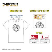 ゴールデンカムイ_Mサイズ_Tシャツ | ゴールデンカムイ公式グッズ
