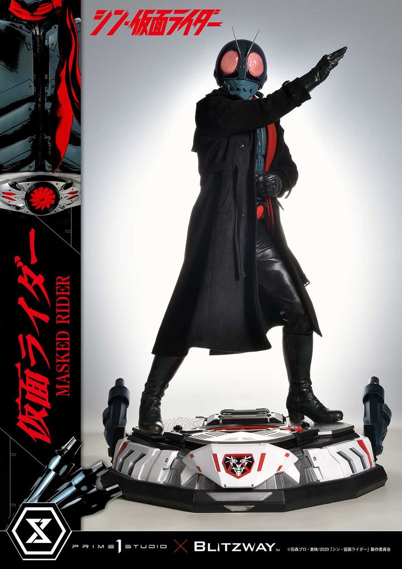 【24時間限定最終値下げ】シン・仮面ライダー　コスチューム【カスタム済み完成品】 シン・仮面ライダー_プレミアムマスターライン 仮面ライダー | 仮面