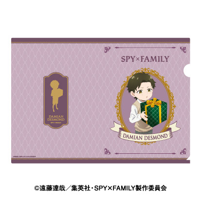 SPY×FAMILY_クリアファイル 4.ダミアン・デズモンド