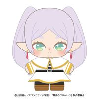 葬送のフリーレン_ぷりぬいたっちどりーむ フリーレン | 葬送の