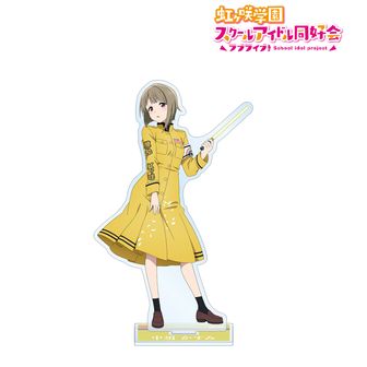 ラブライブ!スーパースター!!_第4弾 ハート型缶バッジ SG 米女