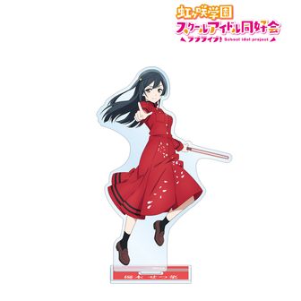 若菜四季 4th 缶バッジ ラブライブ!スーパースター!!_第4弾 ハート型缶バッジ SF 若菜