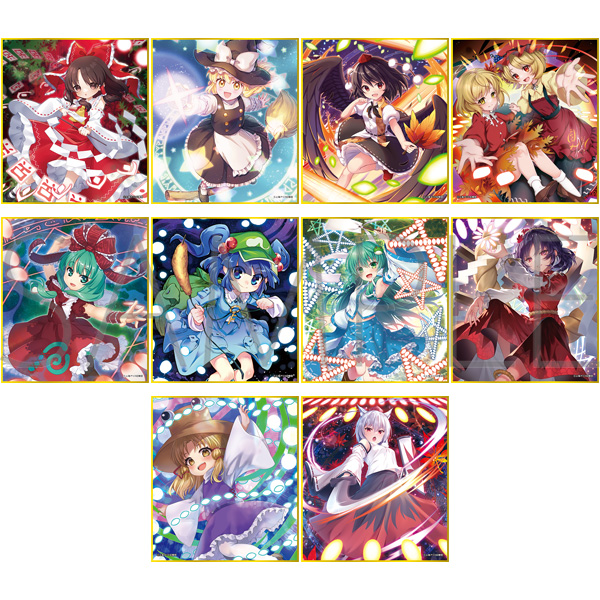 東方Project_ミニ色紙コレクション【BOX／10パック入り】 | 公式