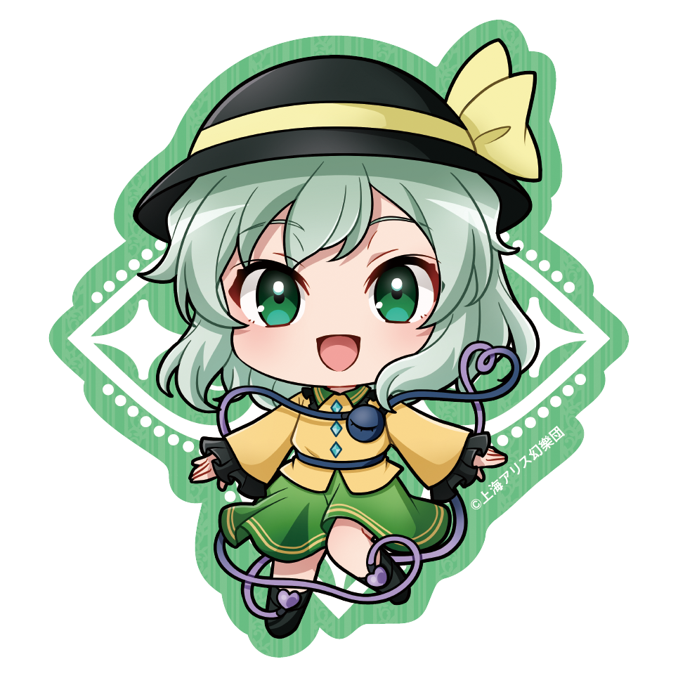 東方Project_ダイカットステッカー／古明地こいし | 公式グッズ