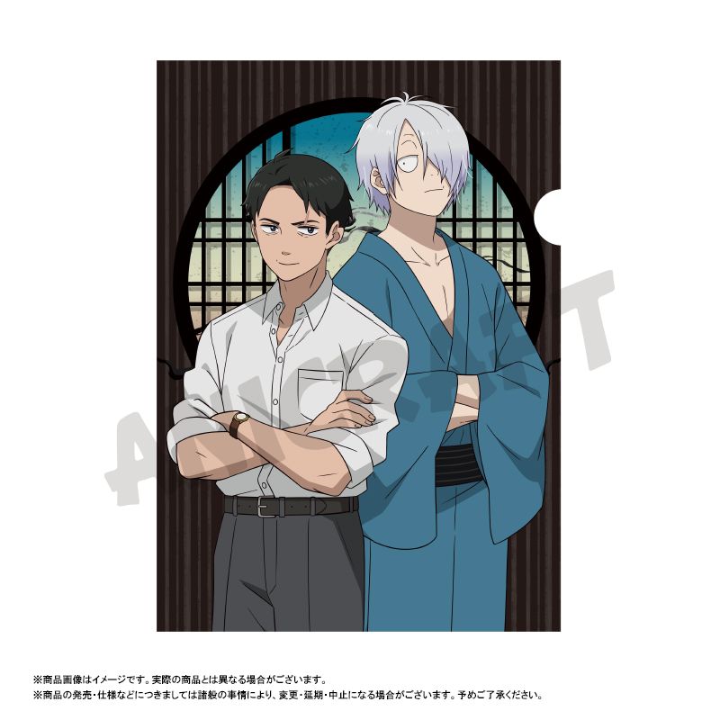 映画鬼太郎誕生 ゲゲゲの謎_A4クリアファイル B | 鬼太郎誕生 ゲゲゲの