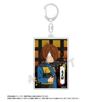 ゲゲゲの鬼太郎　グッズ　まとめ売り 楽天市場】鳥取 お土産 ゲゲゲの鬼太郎妖怪BOX あかいし屋