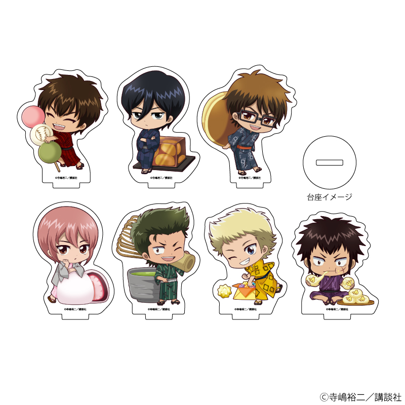 ダイヤのA act?_アクリルぷちスタンド06/和菓子ver. ボックス(全7種)(ミニキャライラスト)