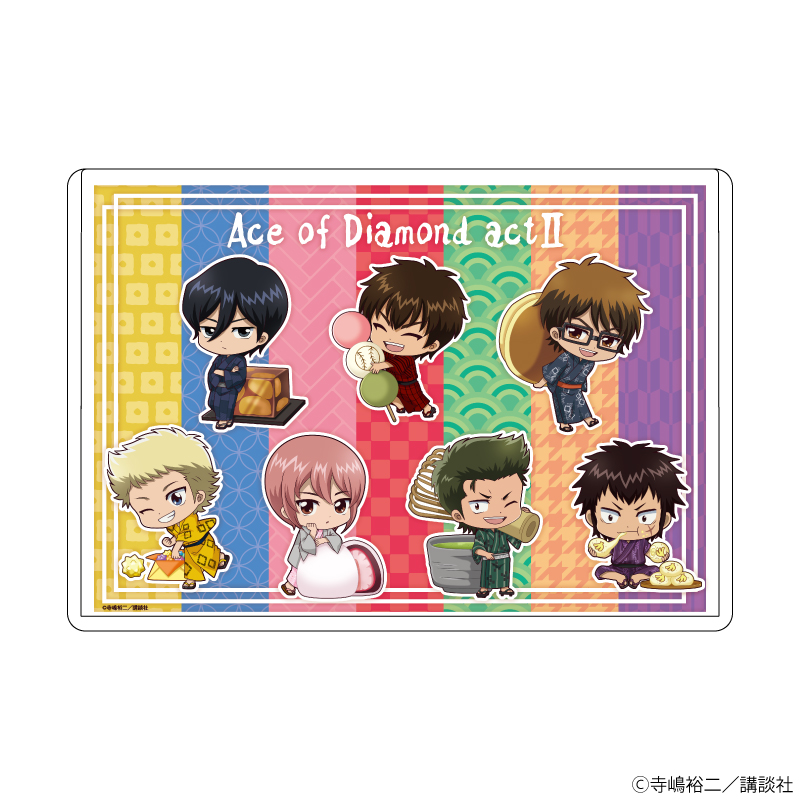 ダイヤのA act?_キャラクリアケース07/集合デザイン 和菓子ver.(ミニキャライラスト)