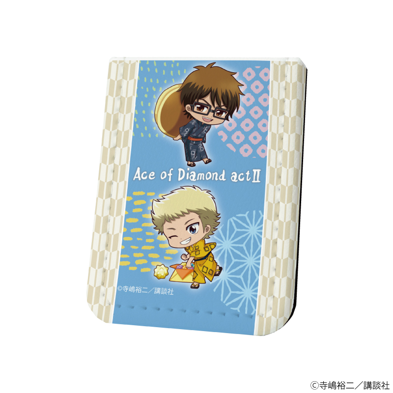 ダイヤのA act?_レザーフセンブック04/御幸&成宮 和菓子ver.(ミニキャライラスト)