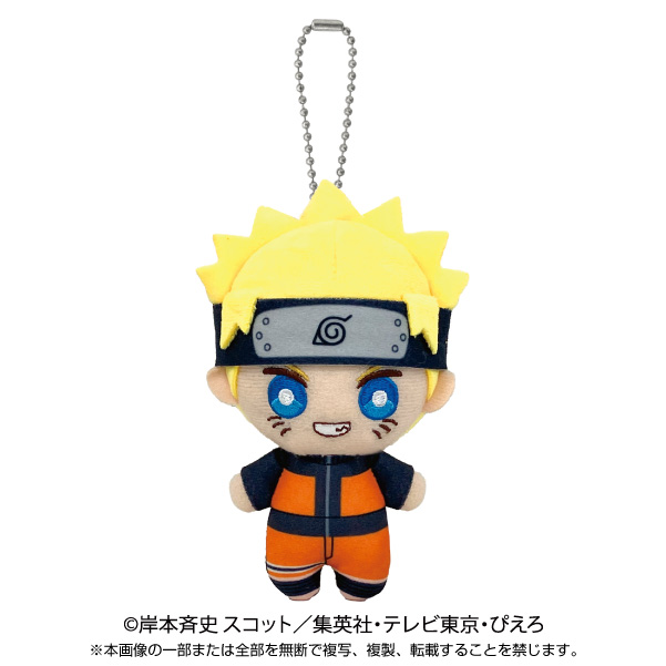 NARUTO-ナルト- 疾風伝_ボールチェーンマスコット | j-hobby Collection