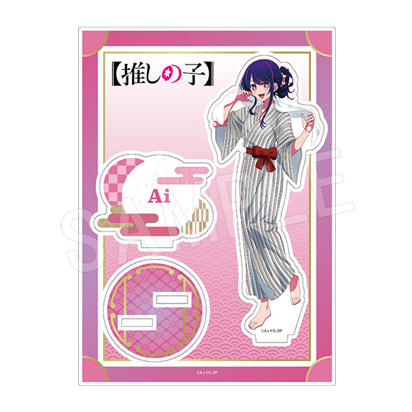 推しの子】_アクリルスタンド お風呂Ver. アイ | 公式グッズ