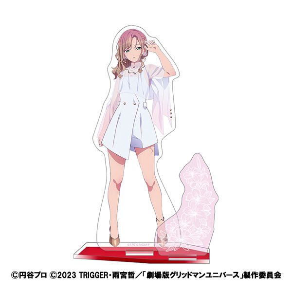 グリッドマン ユニバース_アクリルスタンド／南 夢芽 | グリッドマン