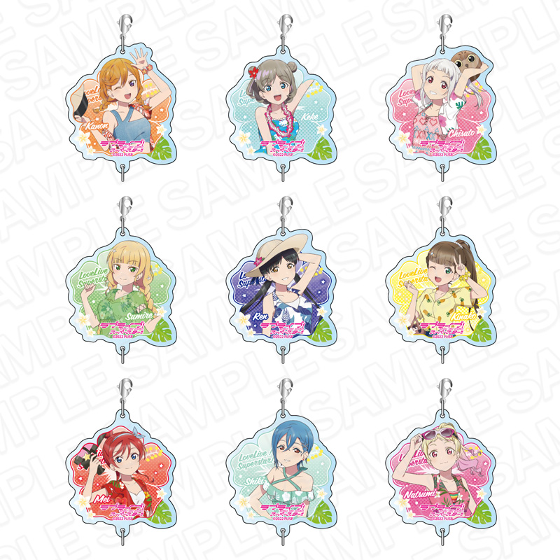 ラブライブ!スーパースター!!_つながるアクリルキーホルダー アロハ ver 【BOX】