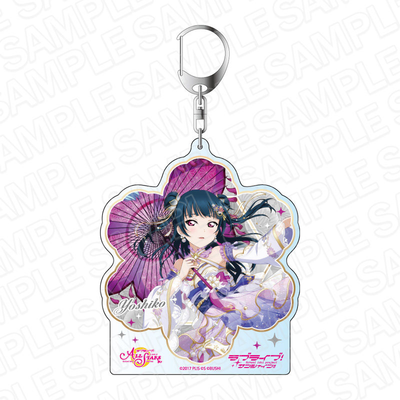 ラブライブ!スクールアイドルフェスティバル ALL STARS_デカキーホルダー 津島善子 妖艶の巫女 ver